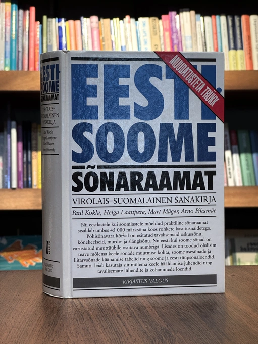 Eesti-soome sõnaraamat