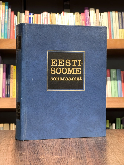 Eesti-soome sõnaraamat