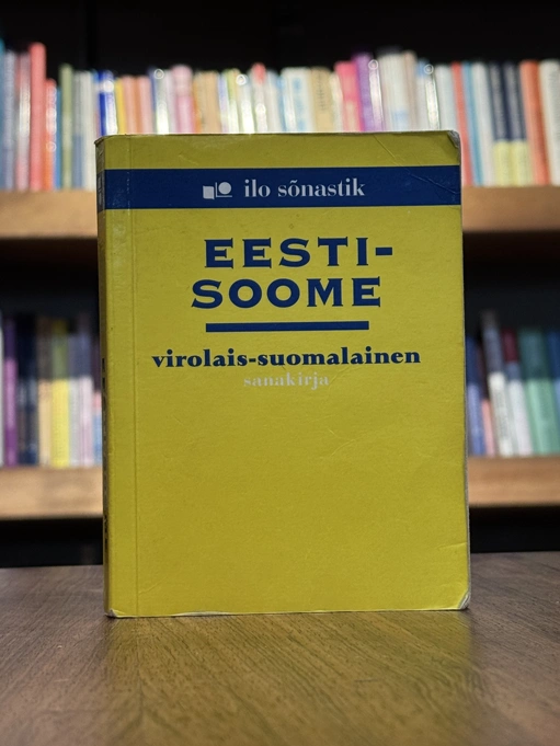 Eesti-soome sõnastik