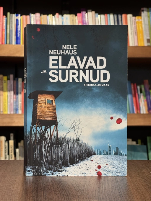 Elavad ja surnud