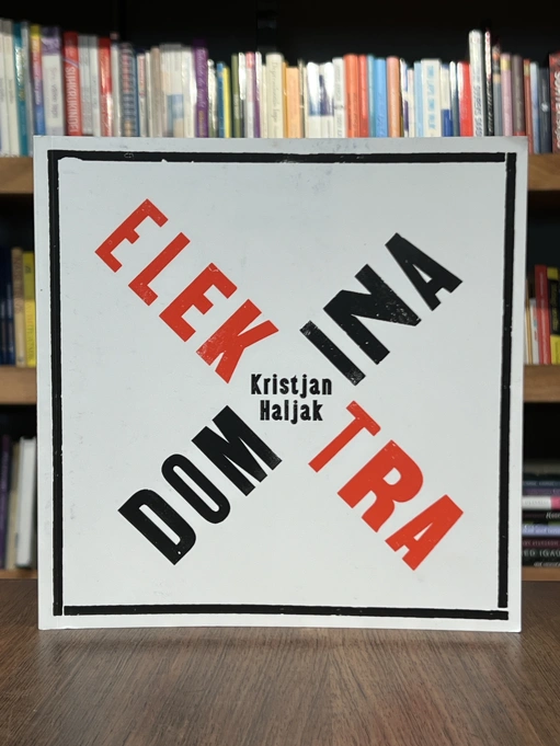 Elektra Domina