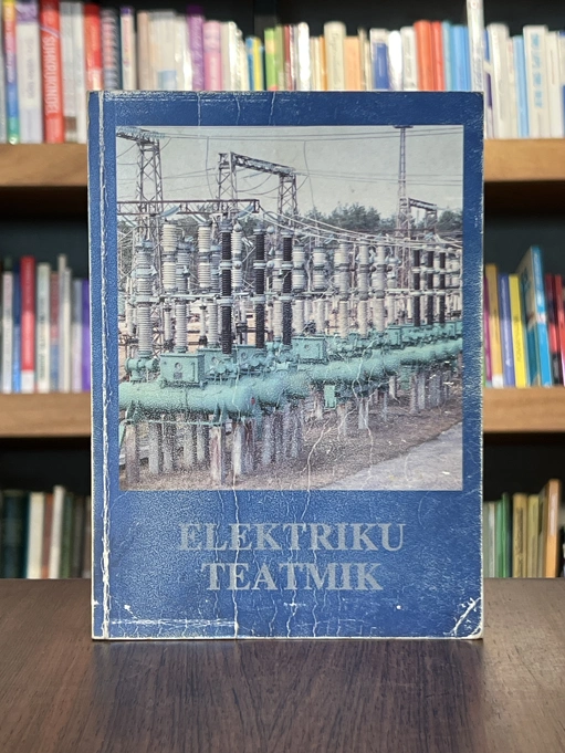 Elektriku teatmik