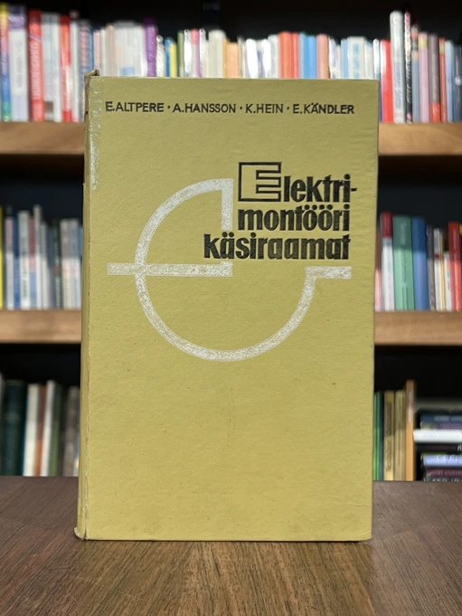 Elektrimontööri käsiraamat
