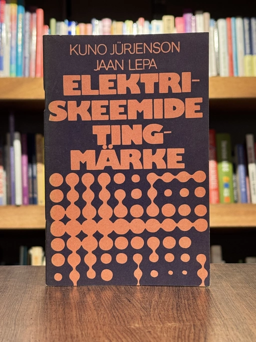 Elektriskeemide tingmärke