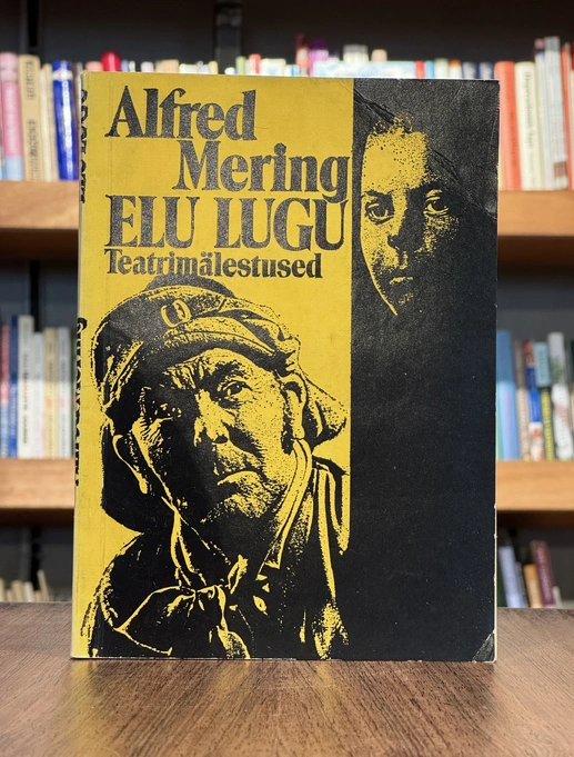 Elu lugu. Teatrimälestused