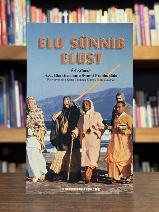 Elu sünnib elust
