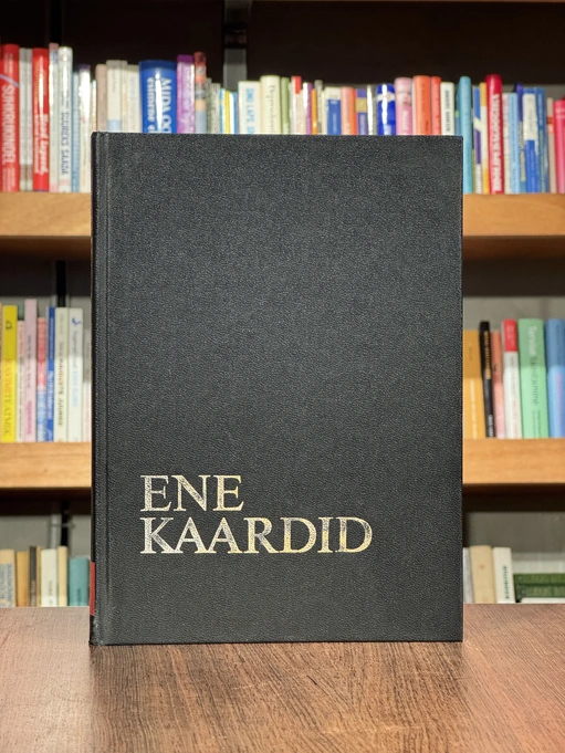 Eesti Nõukogude Entsüklopeedia kaardid (ENE kaardid)