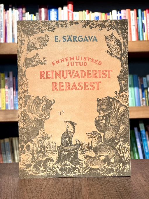 Ennemuistsed jutud Reinuvader Rebasest