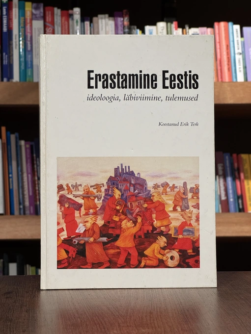 Erastamine Eestis