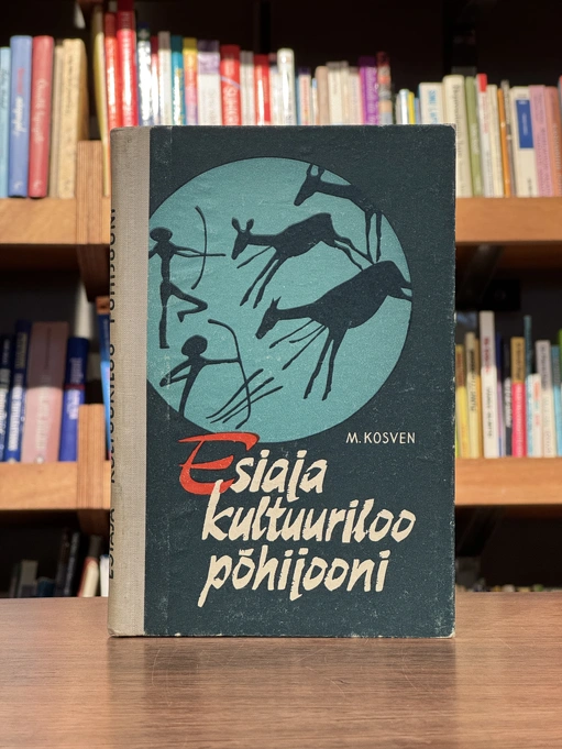 Esiaja kultuuriloo põhijooni