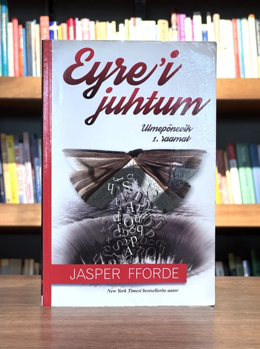 Eyre’i juhtum 1