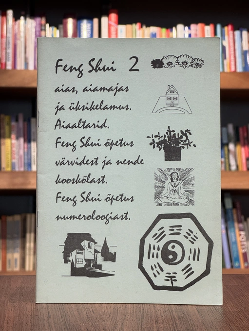 Feng shui 2