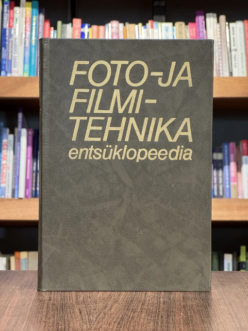 Foto- ja filmitehnika entsüklopeedia