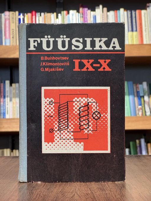 Füüsika IX-X