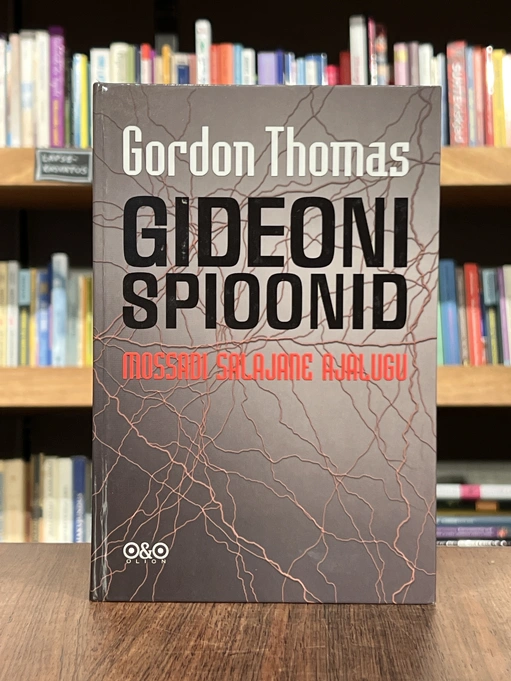 Gideoni spioonid
