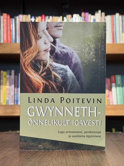 Gwynneth - õnnelikult igavesti