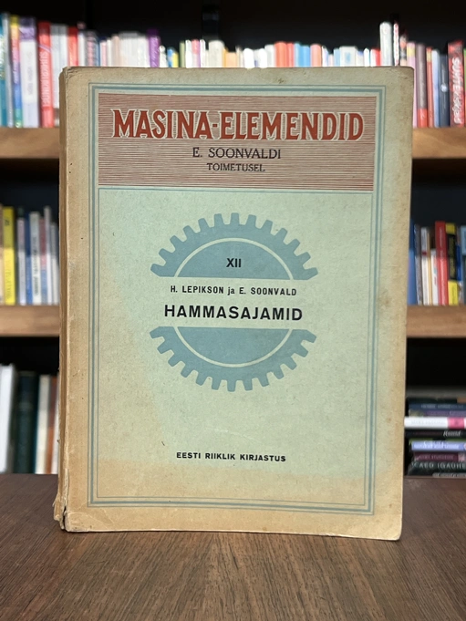 Hammasajamid