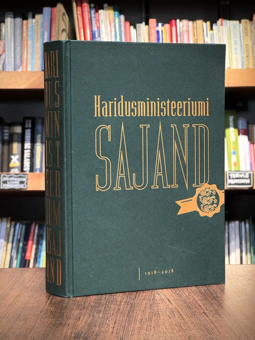 Haridusministeeriumi sajand. 1918–2018