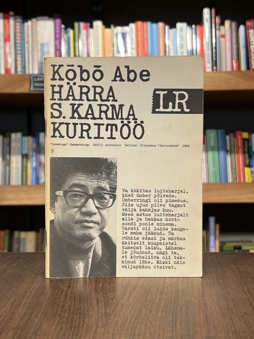 Härra S. Karma kuritöö 1984/9