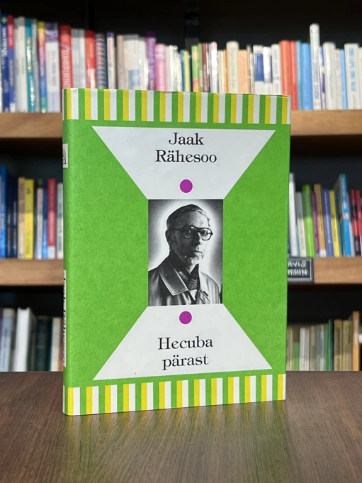 Hecuba pärast