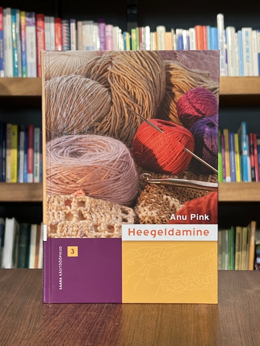 Heegeldamine. IV-IX klass