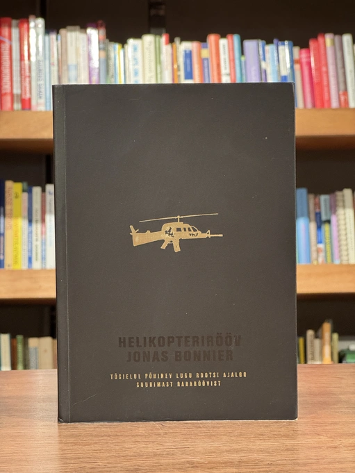 Helikopterirööv
