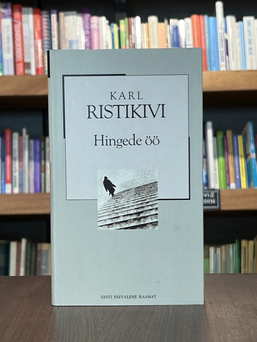 Hingede öö
