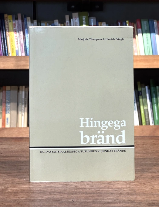 Hingega bränd