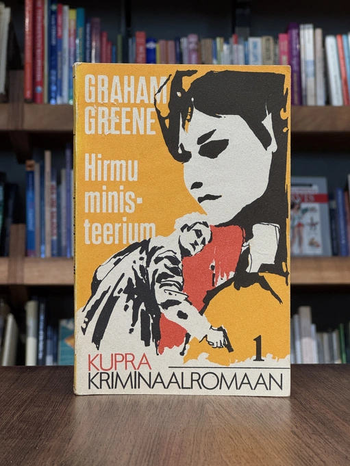 Hirmu ministeerium