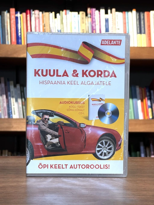 Hispaania keel algajatele