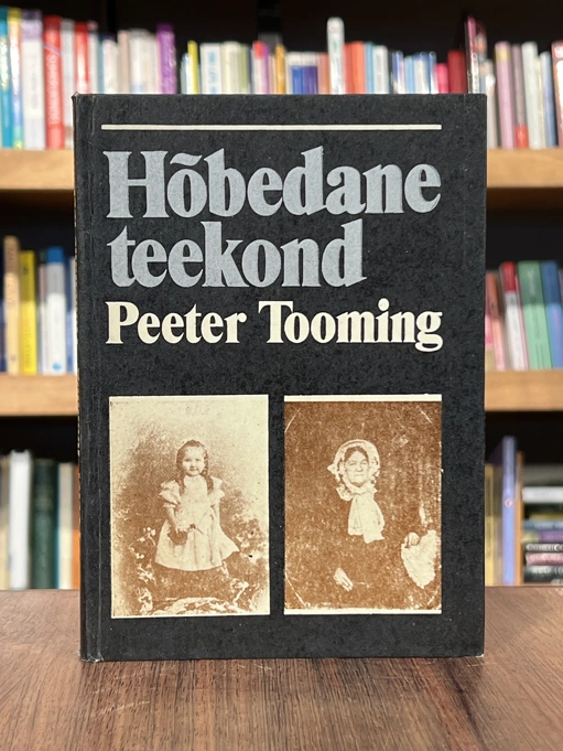 Hõbedane teekond