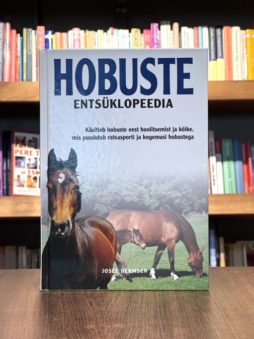 Hobuste entsüklopeedia