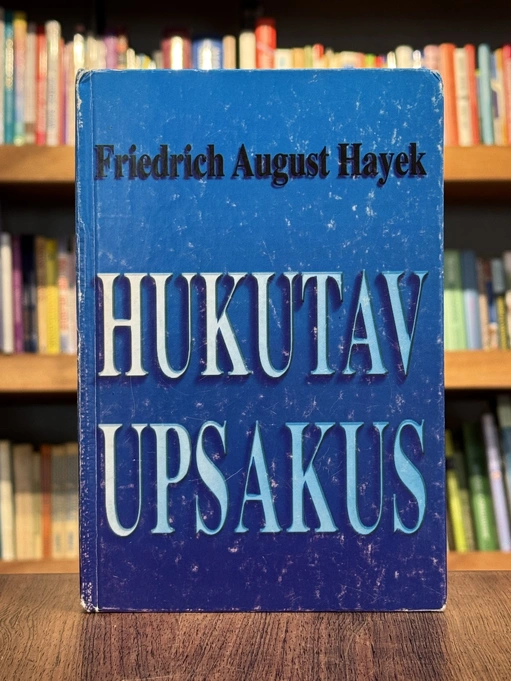 Hukutav upsakus I