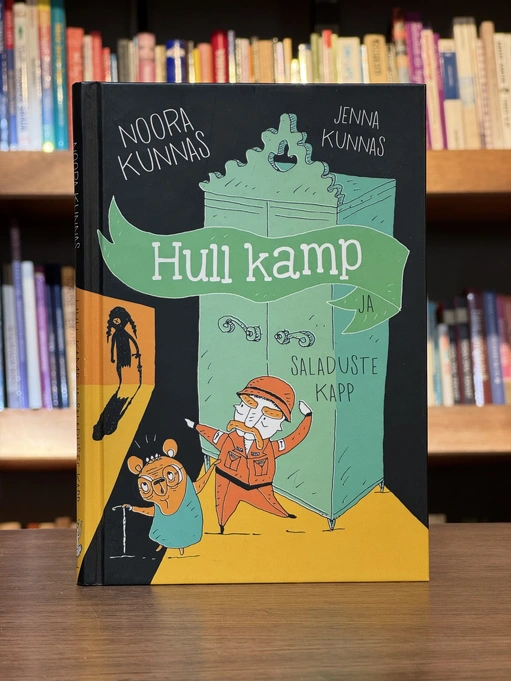 Hull kamp ja saladuste kapp