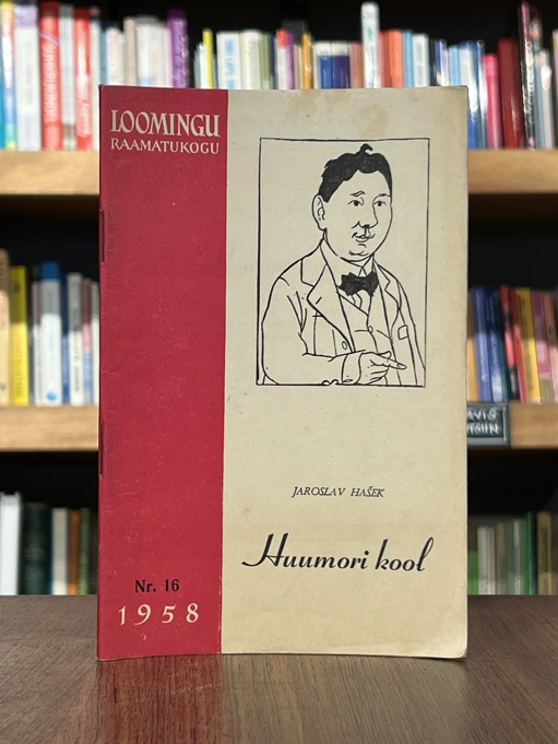Huumori kool 1958/16