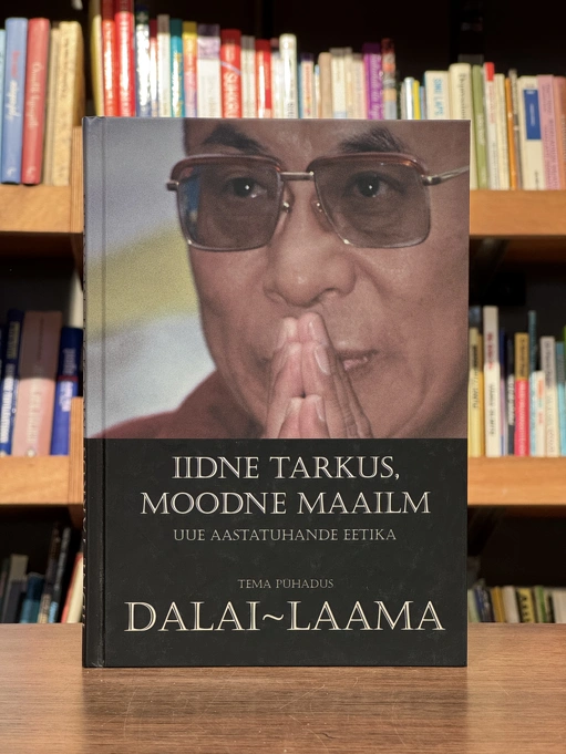 Iidne tarkus, moodne maailm. Uue aastatuhande eetika