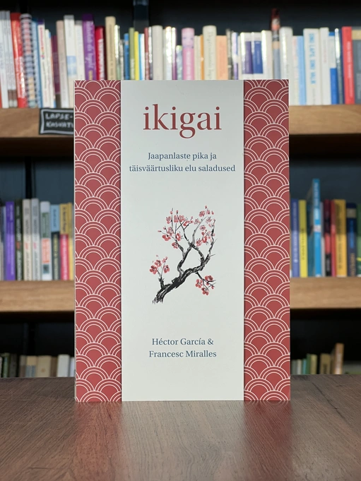 Ikigai