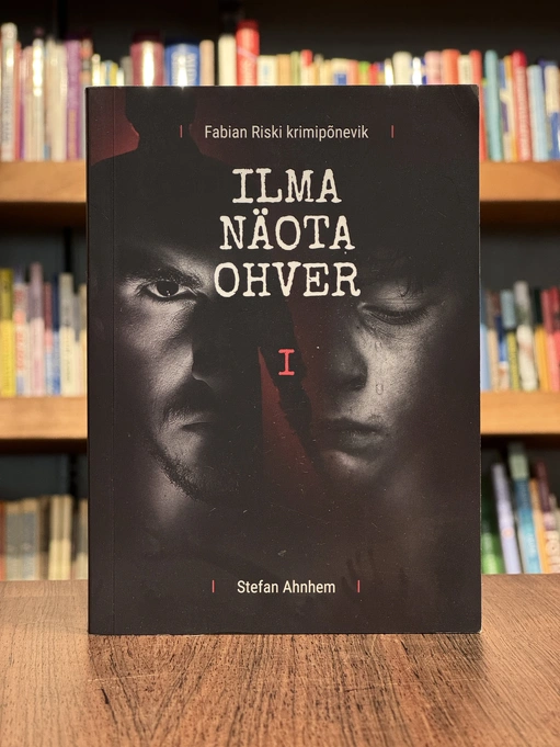 Ilma näota ohver