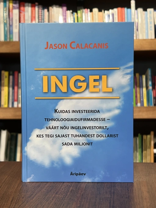 Ingel