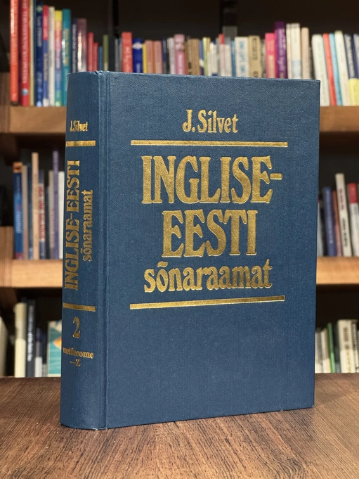 Inglise-eesti sõnaraamat 2. Kuues trükk