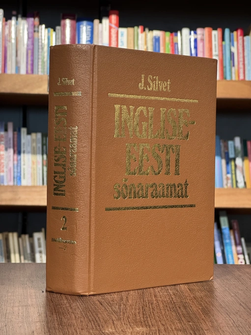 Inglise-eesti sõnaraamat II