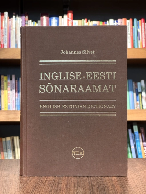 Inglise-eesti sõnaraamat
