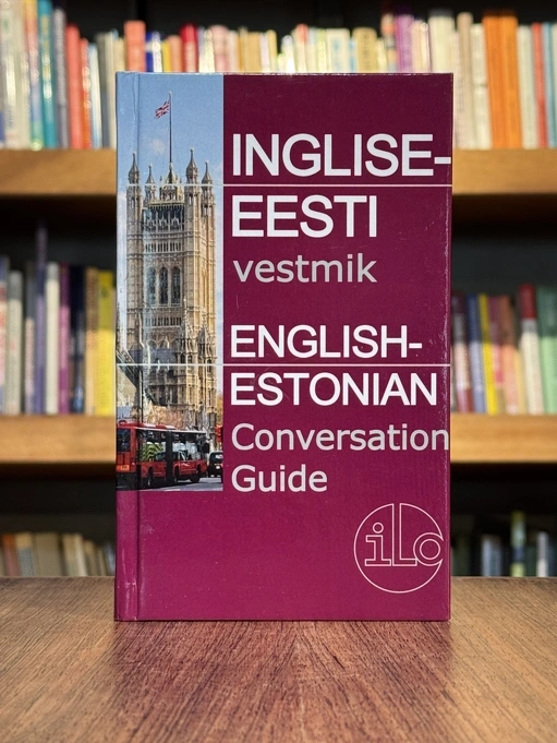 Inglise-eesti vestmik