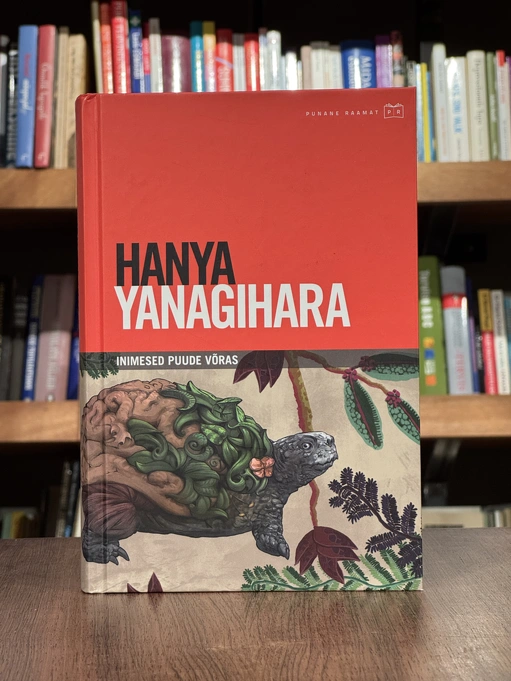 Inimesed puude võras