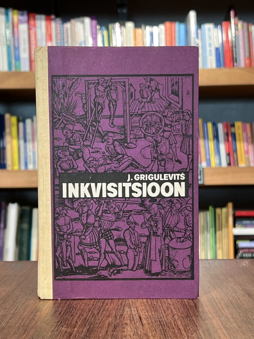Inkvisitsioon