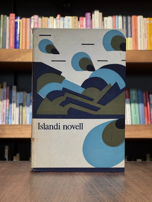 Islandi novell