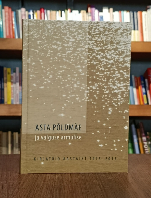Ja valguse armulise