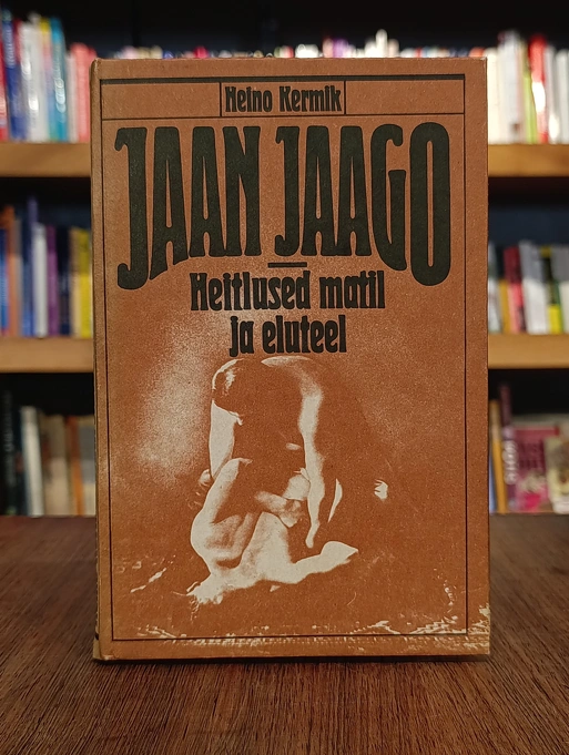 Jaan Jaago