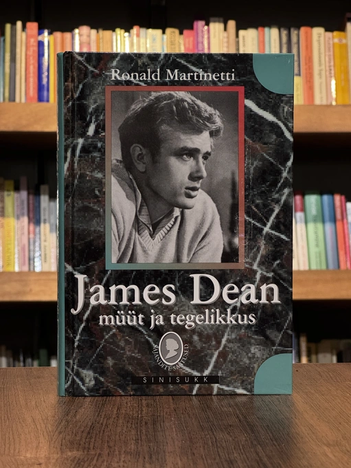 James Deani lugu