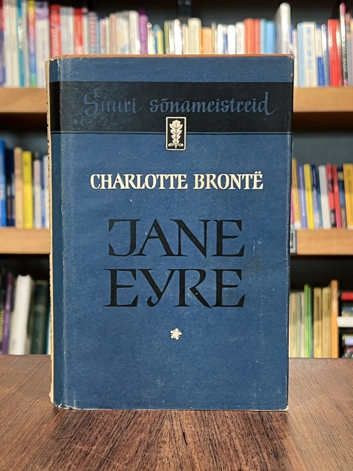 Jane Eyre